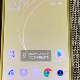 【simロック解除済み】Xperia XZs 美品
