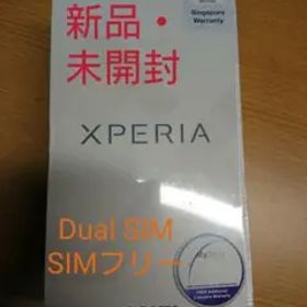 【DualSIM・SIMフリー新品未開封】Sony Xperia XZs スマホ