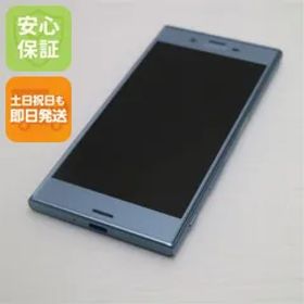 新品同様 au SOV35 Xperia XZs ブルー 即日発送 スマホ SONY au 本体 白ロム 土日祝発送OK 08000