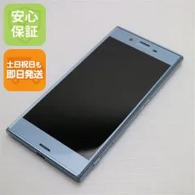 良品中古 602SO Xperia XZs ブルー 即日発送 スマホ SONY ソフトバンク 本体 白ロム 土日祝発送OK 07000