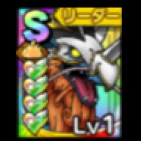 【早い者勝ち】25.9万ジェム↑↑神馬アルシオン完凸可+ロト血1凸+人気キャラ多数！ | ドラクエタクトのアカウントデータ、RMTの販売・買取一覧