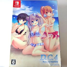 【中古】D.C.4 Fortune de Departures 完全生産限定版