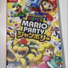 Switch スーパーマリオパーティ ジャンボリー