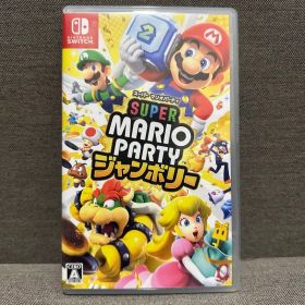 スーパーマリオパーティ ジャンボリー