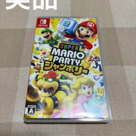 Nintendo Switch スーパーマリオパーティ ジャンボリー