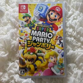 NintendoSwitch スーパーマリオパーティジャンボリー
