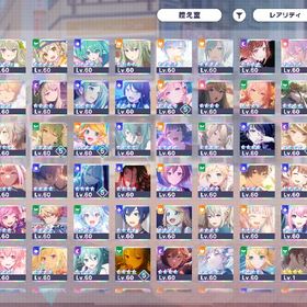 プロジェクトセカイ カラフルステージ！のメイン画像