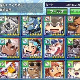 引退 星5、38枚 サロチケ100枚 | 放サモ(東京放課後サモナーズ)のアカウントデータ、RMTの販売・買取一覧