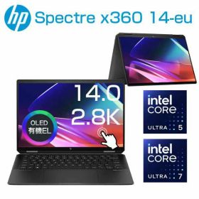 HP AI搭載 2in1 ノートPC Spectre x360 14.0型 2.8K OLED 有機EL タッチパネル Core Ultra 5 125H 16GB SSD 512GB Windows11 Pro アクティブペン (PZ023590)