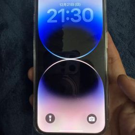 Apple iPhone 14 Pro シルバー 本体