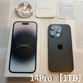 Apple iPhone 14 Pro 1TB スペースブラック 本体 純正品