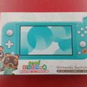 SWITCH LITE どうぶつの森セット HDH-001 NINTENDO