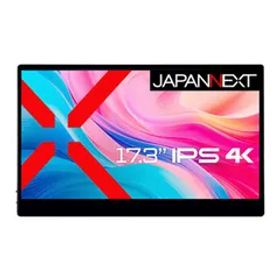 【 新品 未開封 】 JAPANNEXT 17.3インチ タッチパネル搭載 4K(3840x2160)解像度 モバイルモニター miniHDMI USB Type-C HDR スマートケース付き JN-MD-IPS173UHDR-T 未使用 送料無料