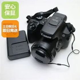 超美品 PowerShot SX70 HS ブラック 即日発送 Canon コンパクトデジタルカメラ 土日祝発送OK 06000