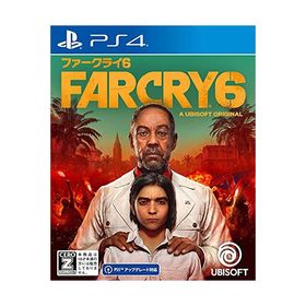 ファークライ6 -PS4