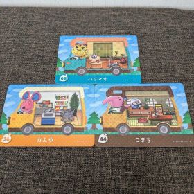 【3枚まとめ売り】 とびだせどうぶつの森 amiiboカード とび森