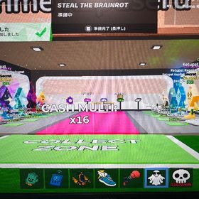 ドリーミー以外のケパット全部 | フォートナイト(Fortnite)のアカウントデータ、RMTの販売・買取一覧