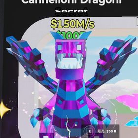 ブレインロット 格安 激レア 10000!! | フォートナイト(Fortnite)のアカウントデータ、RMTの販売・買取一覧