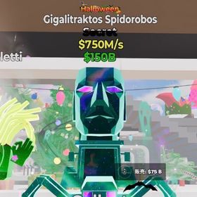 即対応❤️🔥ハロウィン蜘蛛 | フォートナイト(Fortnite)のアカウントデータ、RMTの販売・買取一覧