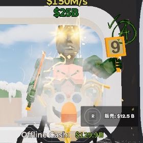 年末SALE‼️雷変異ラクレイジー⚡️✨ | フォートナイト(Fortnite)のアカウントデータ、RMTの販売・買取一覧