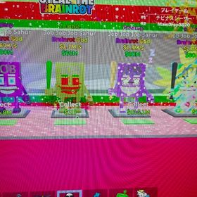 即儀式 ジョブジョブ4体 | フォートナイト(Fortnite)のアカウントデータ、RMTの販売・買取一覧