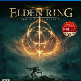 【中古】ELDEN RING SHADOW OF THE ERDTREE EDITIONソフト:プレイステーション4ソフト／ロールプレイング・ゲーム