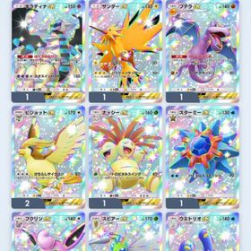 【古参垢】累計5000枚↑ 15デッキ作成 引退 砂時計300〜 | ポケポケ(ポケモンTCGポケット)のアカウントデータ、RMTの販売・買取一覧