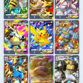 ②(トレード対応)お好きな⭐︎2 (最安値) | ポケポケ(ポケモンTCGポケット)のアカウントデータ、RMTの販売・買取一覧