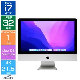 液晶一体型 デスクトップパソコン 中古 Bランク Core i7 3.6GHz 32GBメモリ Apple iMac Retina 4K 21.5インチ 2017 A1418 1TB Fusion Drive 中古パソコン