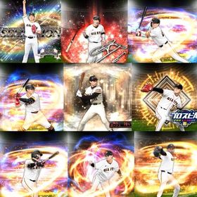 @76🔹初期垢🔹s50🔥エナジー102🔥 🌟アーチスト︎1🌟シピン 岡本 坂本 | プロスピAのアカウントデータ、RMTの販売・買取一覧