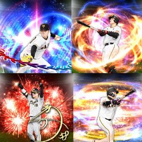 @470🔹初期垢🔹s36🔥エナジー1800🔥 🌟アーチスト︎1🌟岡本 高梨 | プロスピAのアカウントデータ、RMTの販売・買取一覧