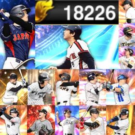 @229 ｴﾅｼﾞｰ18226個 S凸14個 S199人 2023OB高橋由 2024SE長野 | プロスピAのアカウントデータ、RMTの販売・買取一覧