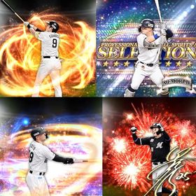 @461🔹初期垢🔹s35🔥エナジー1800🔥 🌟アーチスト︎3🌟柳田 ソト | プロスピAのアカウントデータ、RMTの販売・買取一覧