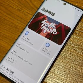 motorola edge 50s pro