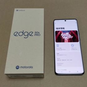 motorola edge 50s PRO