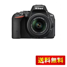 Nikon デジタル一眼レフカメラ D5500 18-55 VRII レンズキット ブラック 2416万画素 3.2型液晶 タッチパネル D5500LK18-55BK