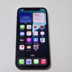 SIMフリー iPhone12 mini 128GB ブラック 電池83% 送料無料