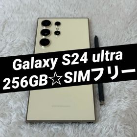 ★Galaxy S24 ultra 256GB チタニウムイエロー i62