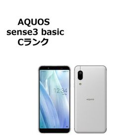 中古 AQUOS sense3 basic 907SH SoftBank版SIMフリー 本体 Cランク スマホ 最大1年間保証 SIMロック解除済