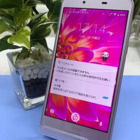 E1782 docomo版 AQUOS Sense SH-01K ラズベリー
