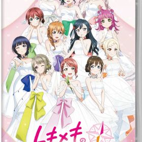 【中古】ラブライブ！虹ヶ咲学園スクールアイドル同好会 トキメキの未来地図ソフト:ニンテンドーSwitchソフト／マンガアニメ・ゲーム