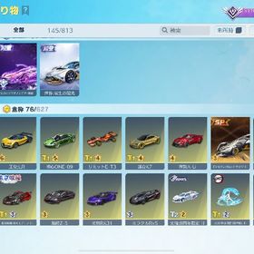 荒野の光 殿堂アカウント | 荒野行動のアカウントデータ、RMTの販売・買取一覧