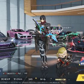 ✨【鬼滅・エヴァ・進撃スキン多数所持垢】✨ | 荒野行動のアカウントデータ、RMTの販売・買取一覧