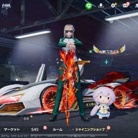 サブ垢売ります！殿堂 | 荒野行動のアカウントデータ、RMTの販売・買取一覧