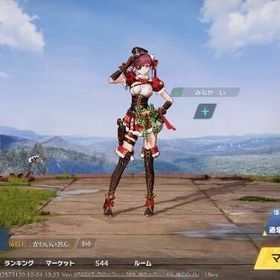 シャン様専用【宝鐘マリン衣装垢】🎄 | 荒野行動のアカウントデータ、RMTの販売・買取一覧