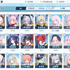 【引退強垢】生徒数199⭐️チナトロ常連強垢⭐️周年コンプ 限定キャ...2021年2月作成 引退垢 4年半以上プレイの実績多めブルーアーカイブ ★激安販売★ 商品リストからセルフセレクション引退垢 キャラ119人 周年キャラ7人 限定キャラ9人(周年は除く)青輝石90000個+星3ランダム1～10体+10連券20枚 初期アカウント青輝石150000個+★3キャラ25~30体 初期垢S58から2025年4月までチナトロコンプ ウイ絆50 引退アカウント登録生徒216 固有多数星5多数 Tier0キャラ多数水着ミカ+水着ハナコ+青輝石115000+★3キャラ16~30体+10連券20青輝石100000個+星3キャラ1～10体+10連券20枚 初期アカウント水着ミカ+シロコ＊テラー+青輝石117000+★3キャラ16~30体+10連券20『ブルアカ』激安！URLから人気キャラを検索 ⇒ 在庫・値段を確認 ...即時対応 青輝石113000個+★3水着キャラ2-8体+10連巻23+枚 初期ア...5垢 青輝石59000個+星3ランダム3～10体+10連券10枚 初期垢水着ミカ+ワカモ+青輝石116000+★3キャラ16~30体+10連券20引退アカ青輝石60000-70000個+10回募集チケット10～15枚+星3ランダム4～9...引退！ 環境多数所持 絆のかけら1160 セレクトガチャ未購入『ブルアカ』★最安値★組み合わせが多い★人気キャラ検索可能★資源...【ブルアカ】キャラクター・資源が毎日更新、即時対応引退品 周年キャラリオ以外所持2垢 青輝石90000個+星3ランダム1～8体+10連券20枚 初期アカウント青輝石130000個+星3ランダム25体(ミカ+限定3～5体) 初期アカウント水着ホシノ+ミカ+水着ハナコ+青輝石130000個 星3ランダム25～35...水着ホシノ+ミカ+ワカモ+青輝石130000個 星3ランダム25～30体 2垢 青輝石75000個+星3ランダム1～8体+10連券20枚 初期アカウントブルアカブルアカ 引退垢引退垢お譲りします【ブルアカ】選択肢多い 人気キャラ検索可 初期アカウント青輝石120000個+水着ホシノ+ミカ+水着ハナコ+ワカモ+ドレスアコ+...ブルアカ引退垢 ☆3 202体 限定多数 人権多数引退垢ブルアカ 引退垢引退垢青輝石85000個+★3キャラ25~30体青輝石85000個+星3ランダム25～30体 初期アカウント青輝石110000個+星3ランダム25～30体 初期アカウント青輝石150000個+星3ランダム25～30体 初期アカウント