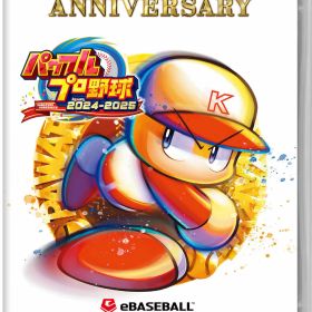 【中古】パワフルプロ野球2024−2025ソフト:ニンテンドーSwitchソフト／スポーツ・ゲーム