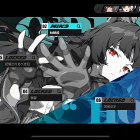 12/29まで出品！雅2凸餅エレン2凸餅ダイアリン | ゼンゼロ(ゼンレスゾーンゼロ)のアカウントデータ、RMTの販売・買取一覧