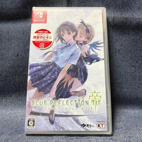 Switch☆BLUE REFLECTION TIE/帝☆新品・未開封品