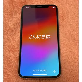 アップル(Apple)のApple iPhone 11 Pro 64GB シルバー(スマートフォン本体)